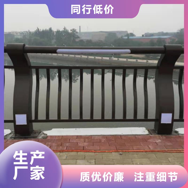 【不锈钢桥梁防撞护栏河道景观灯光护栏,桥梁景观栏杆选择大厂家省事省心】