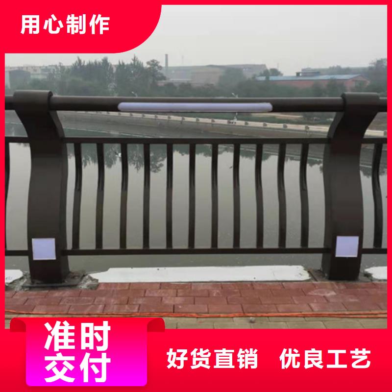 不銹鋼橋梁防撞護(hù)欄河道景觀燈光護(hù)欄-河堤防撞護(hù)欄貨品齊全