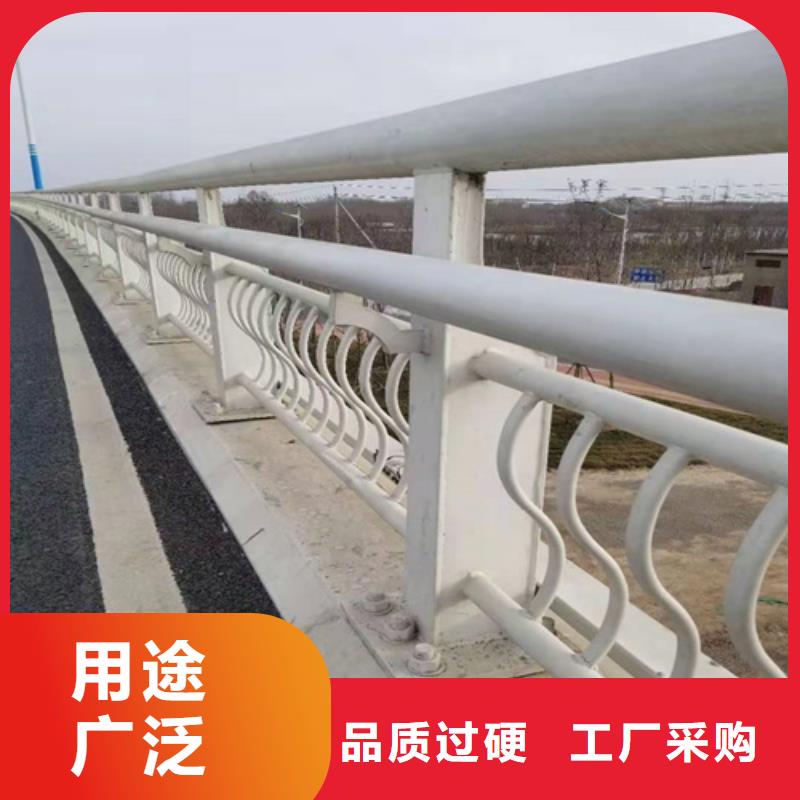 不銹鋼橋梁防撞護(hù)欄河道景觀燈光護(hù)欄-河堤防撞護(hù)欄貨品齊全