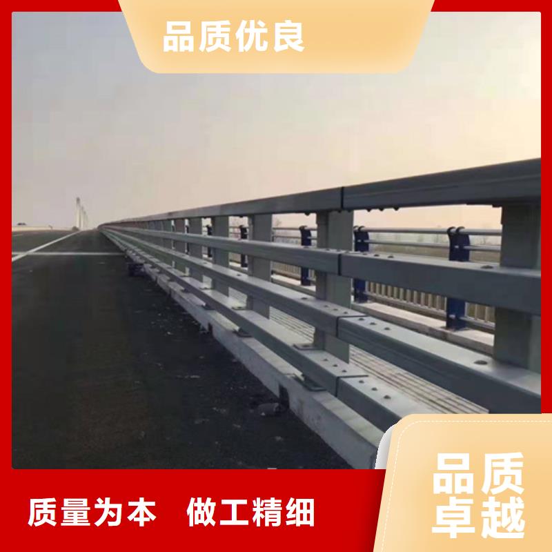 【不銹鋼橋梁防撞護欄河道景觀燈光護欄,道路隔離欄源頭把關放心選購】