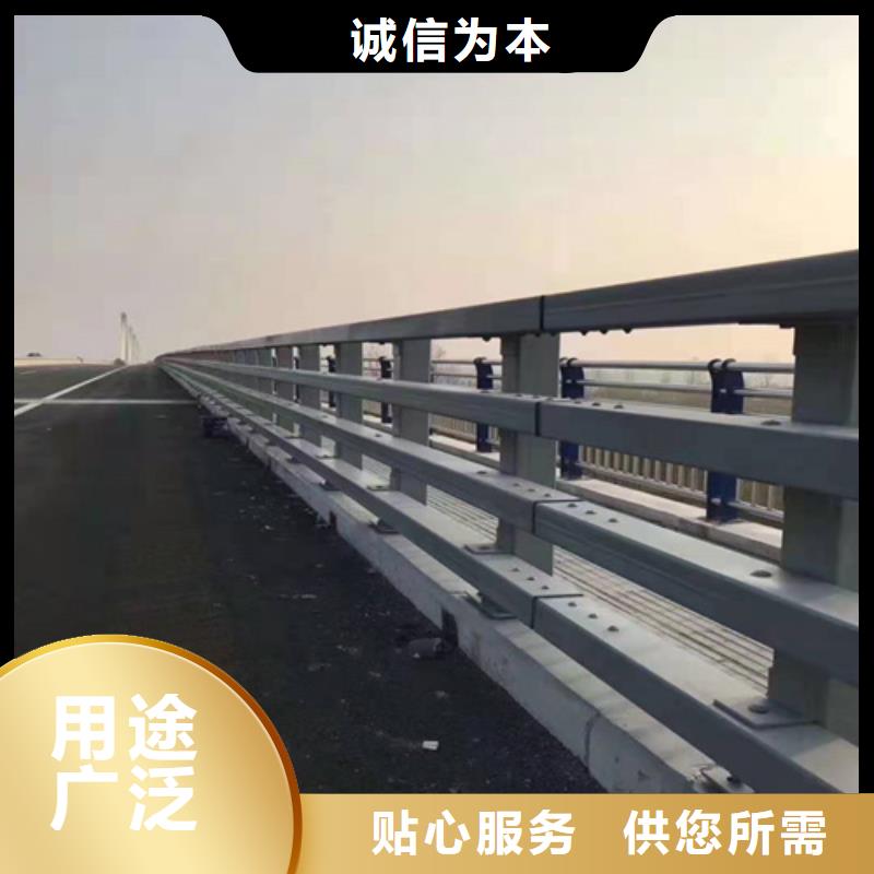 不銹鋼橋梁防撞護欄河道景觀燈光護欄,M型防撞護欄品質值得信賴