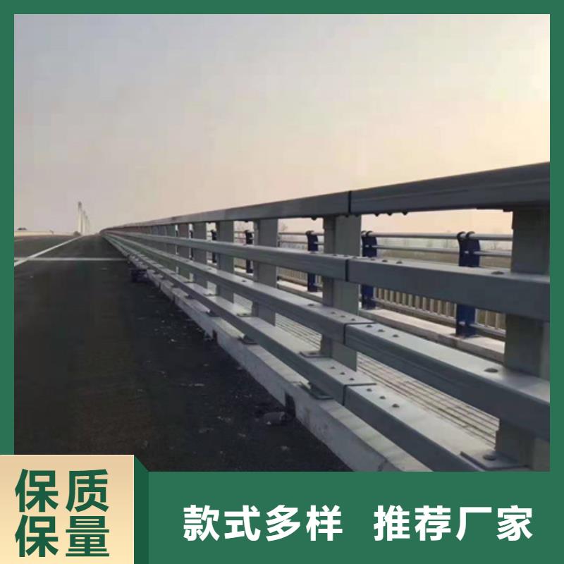 不銹鋼橋梁防撞護欄河道景觀燈光護欄,【市政護欄】價格透明