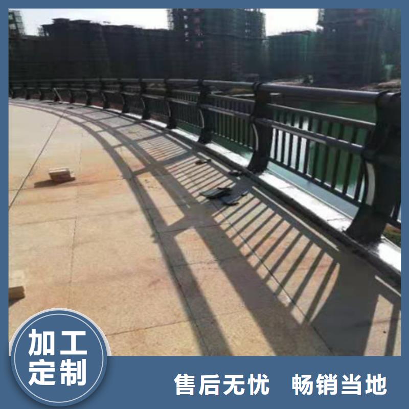 不銹鋼橋梁防撞護(hù)欄河道景觀燈光護(hù)欄,不銹鋼碳素復(fù)合管質(zhì)量上乘