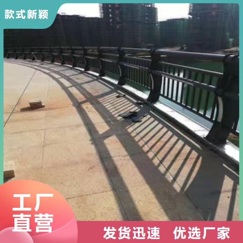 不銹鋼橋梁防撞護(hù)欄河道景觀燈光護(hù)欄201不銹鋼復(fù)合管設(shè)備齊全支持定制