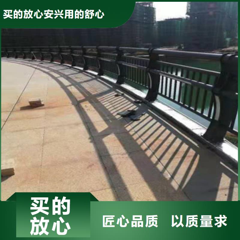 不銹鋼橋梁防撞護欄河道景觀燈光護欄-橋梁防撞護欄做工細致