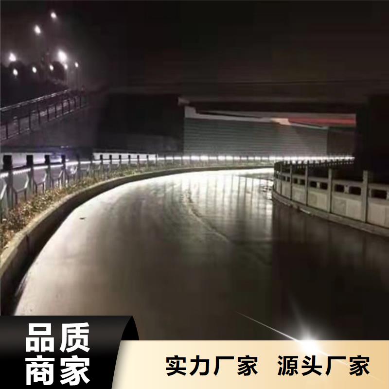 不锈钢桥梁防撞护栏河道景观灯光护栏【不锈钢复合管栏杆】推荐厂家