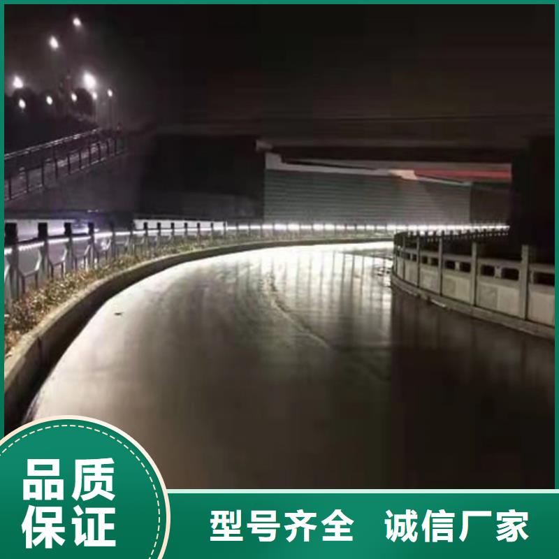 不銹鋼橋梁防撞護欄河道景觀燈光護欄-防撞護欄立柱廠家技術完善