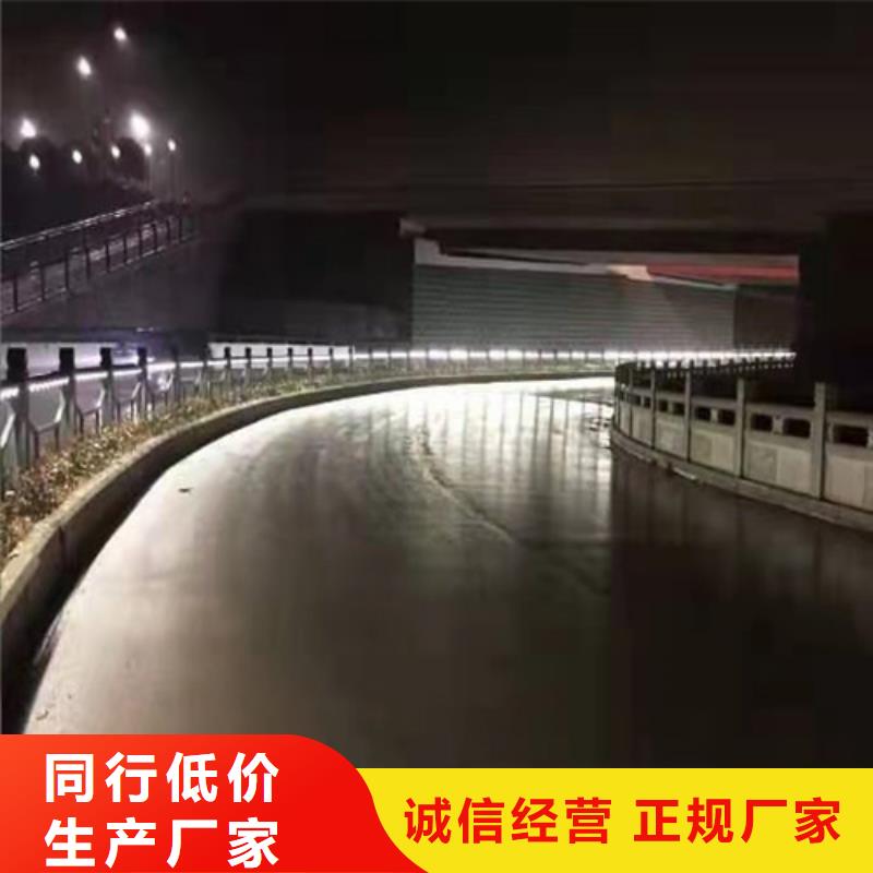 【不銹鋼橋梁防撞護欄河道景觀燈光護欄】-不銹鋼復合管護欄供您所需