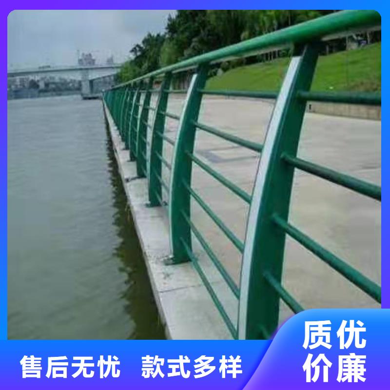 【不锈钢桥梁防撞护栏河道景观灯光护栏-桥梁防撞护栏专心专注专业】