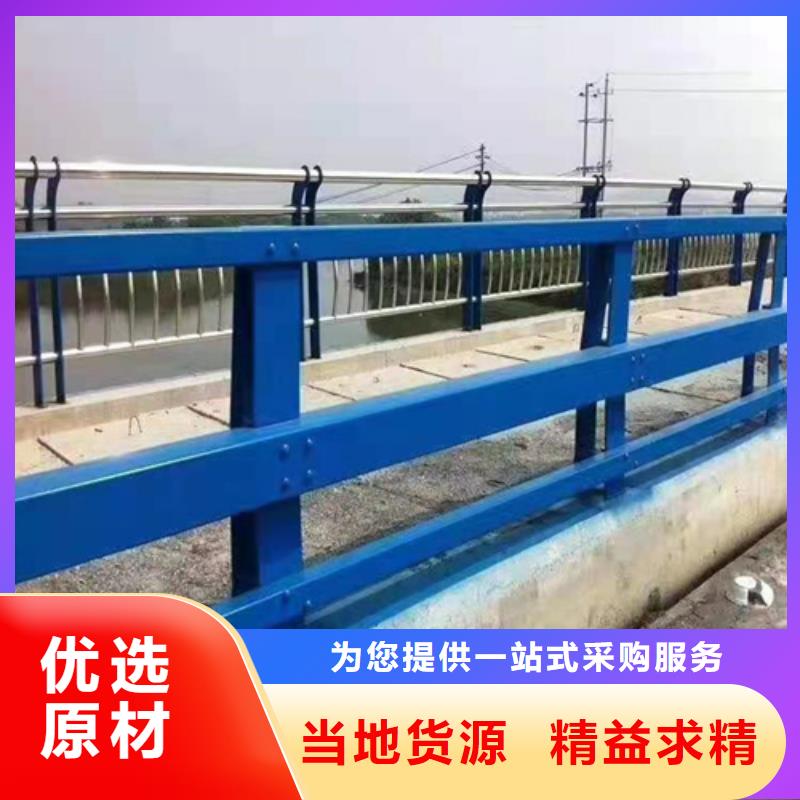 不锈钢桥梁防撞护栏河道景观灯光护栏【不锈钢复合管护栏】价格实在