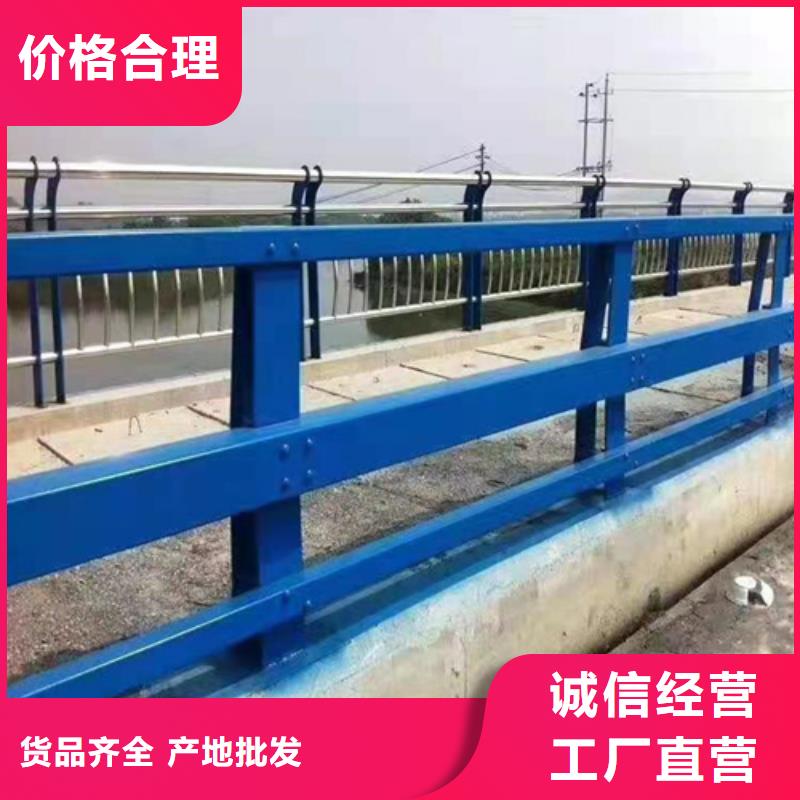 不銹鋼橋梁防撞護欄河道景觀燈光護欄-橋梁護欄源廠定制