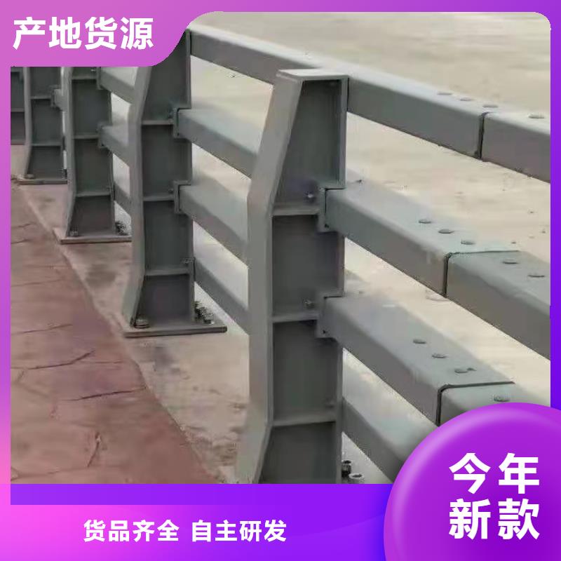 不銹鋼橋梁防撞護欄河道景觀燈光護欄【不銹鋼復合管】專業生產團隊