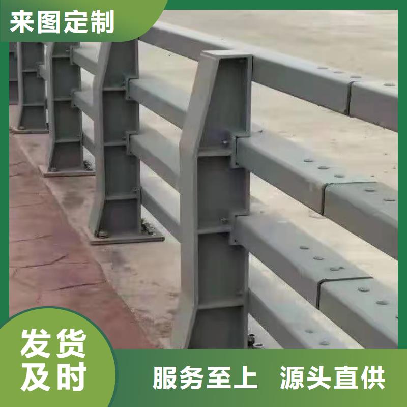 不锈钢桥梁防撞护栏河道景观灯光护栏桥梁护栏货源足质量好