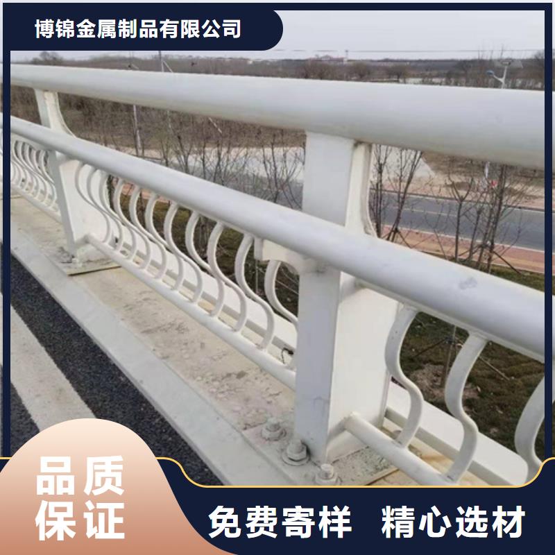 不銹鋼橋梁防撞護欄河道景觀燈光護欄不銹鋼復合管專業完善售后