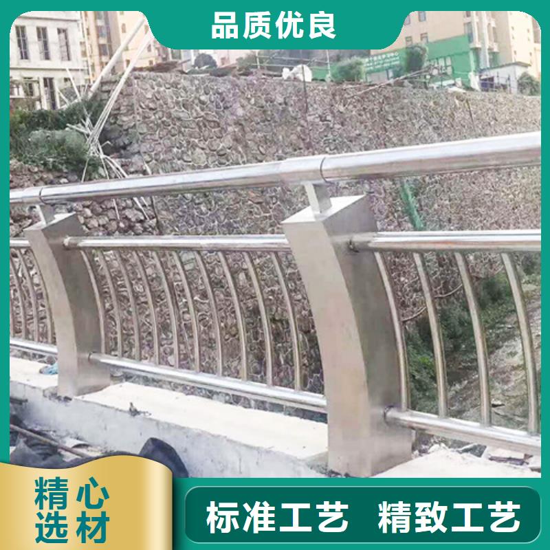 不锈钢桥梁防撞护栏河道景观灯光护栏-【不锈钢复合管护栏】支持定制贴心售后