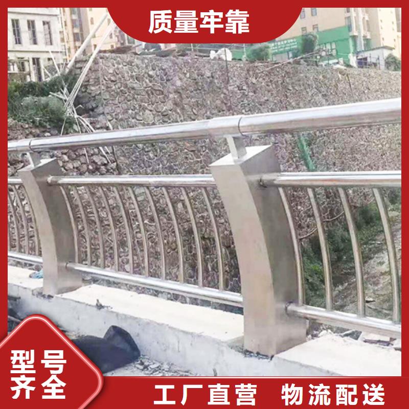 不锈钢桥梁防撞护栏河道景观灯光护栏_【交通护栏】满足客户所需