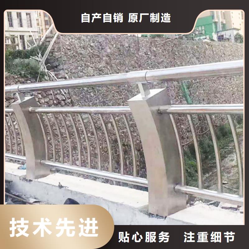 不銹鋼橋梁防撞護欄河道景觀燈光護欄河道護欄選擇我們沒錯