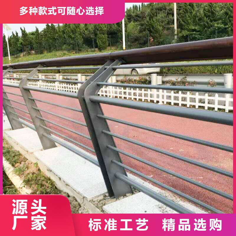 不锈钢桥梁防撞护栏河道景观灯光护栏-201不锈钢复合管高品质现货销售