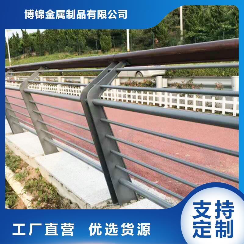 不锈钢桥梁防撞护栏河道景观灯光护栏,M型防撞护栏品质值得信赖