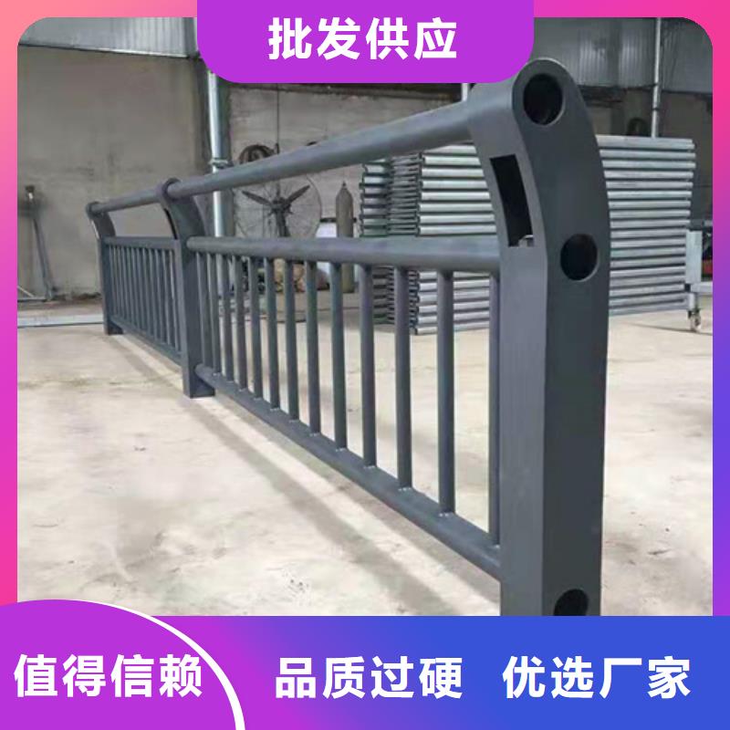 不锈钢桥梁防撞护栏河道景观灯光护栏-201不锈钢复合管高品质现货销售