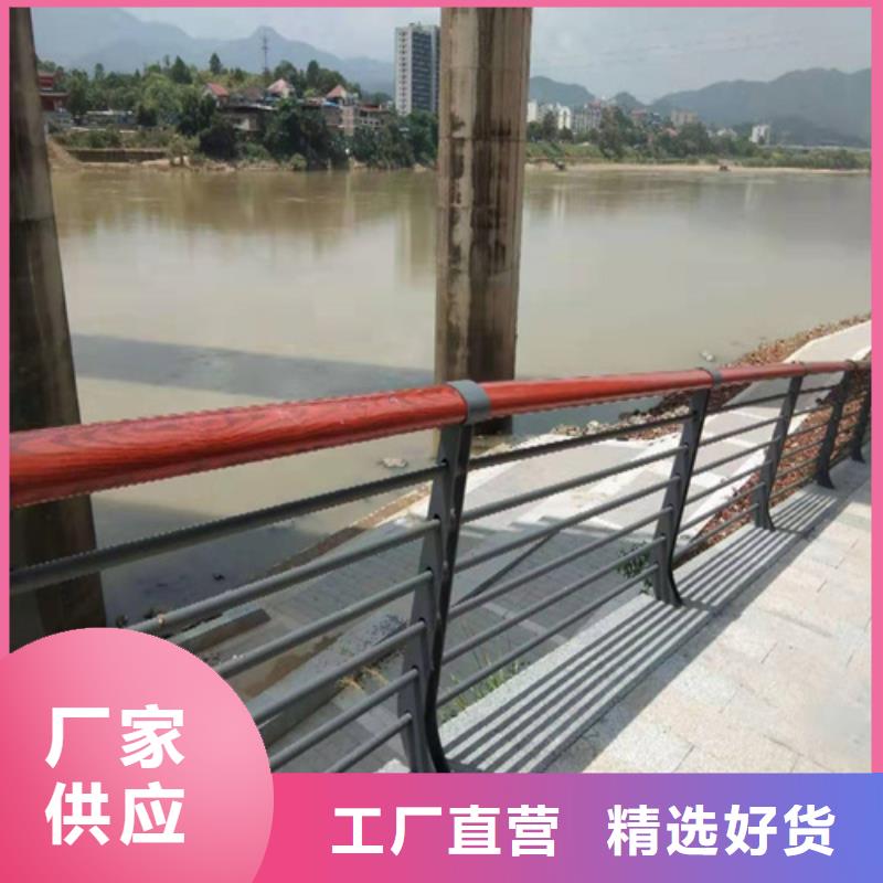 不銹鋼橋梁防撞護(hù)欄河道景觀燈光護(hù)欄-不銹鋼復(fù)合管護(hù)欄推薦商家