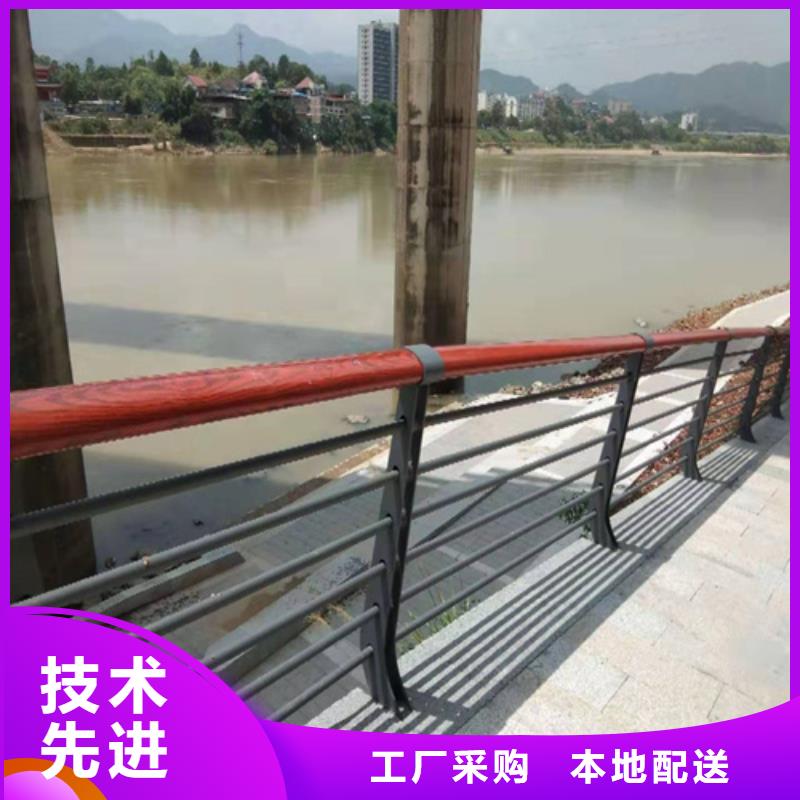 不銹鋼橋梁防撞護(hù)欄河道景觀燈光護(hù)欄【不銹鋼復(fù)合管護(hù)欄】價格實(shí)在