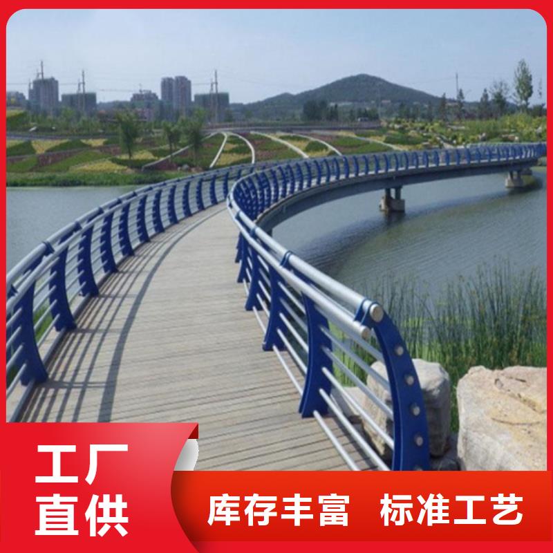 不锈钢桥梁防撞护栏河道景观灯光护栏-201不锈钢复合管高品质现货销售