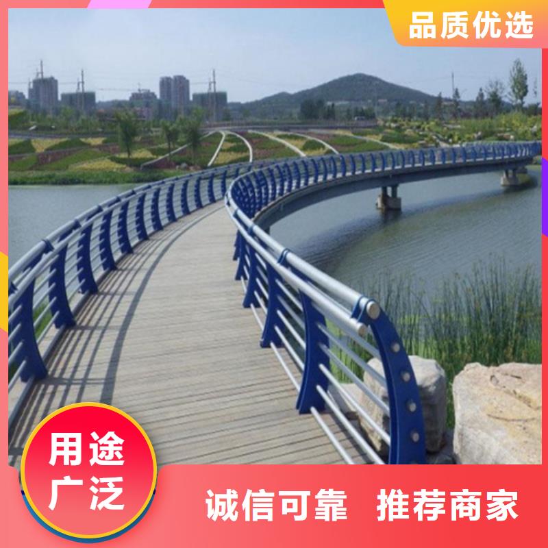 不锈钢桥梁防撞护栏河道景观灯光护栏,道路防撞护栏批发商