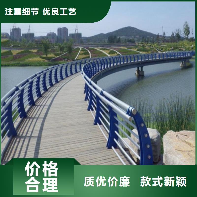 不锈钢桥梁防撞护栏河道景观灯光护栏不锈钢复合管护栏超产品在细节