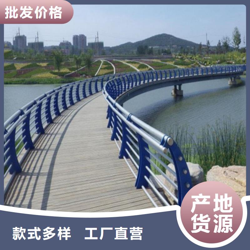 不銹鋼橋梁防撞護欄河道景觀燈光護欄_【景觀護欄】工廠直供