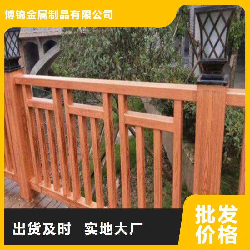 【不锈钢桥梁防撞护栏河道景观灯光护栏】【道路护栏】品牌企业