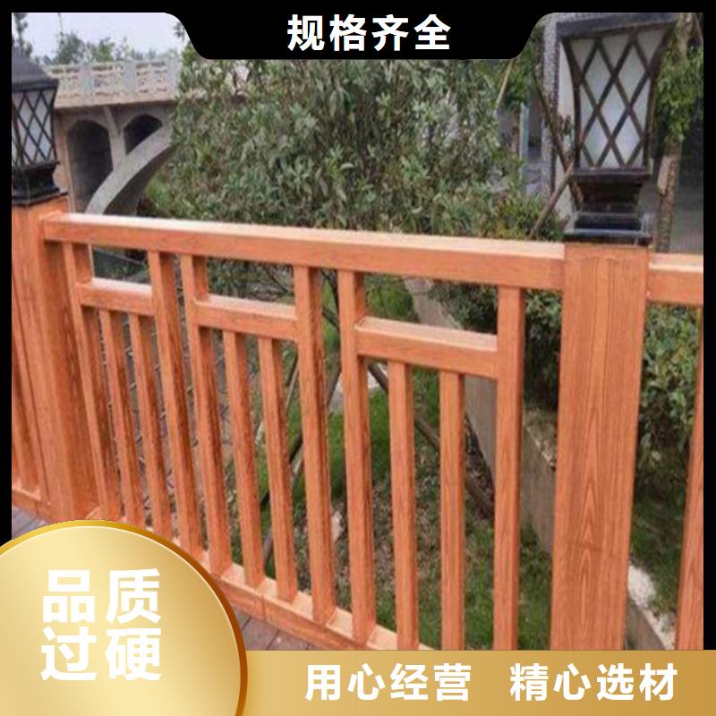【不锈钢桥梁防撞护栏河道景观灯光护栏不锈钢复合管护栏货源稳定】