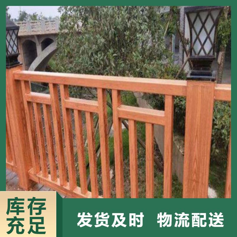 不锈钢桥梁防撞护栏河道景观灯光护栏不锈钢碳素复合管当地厂家值得信赖