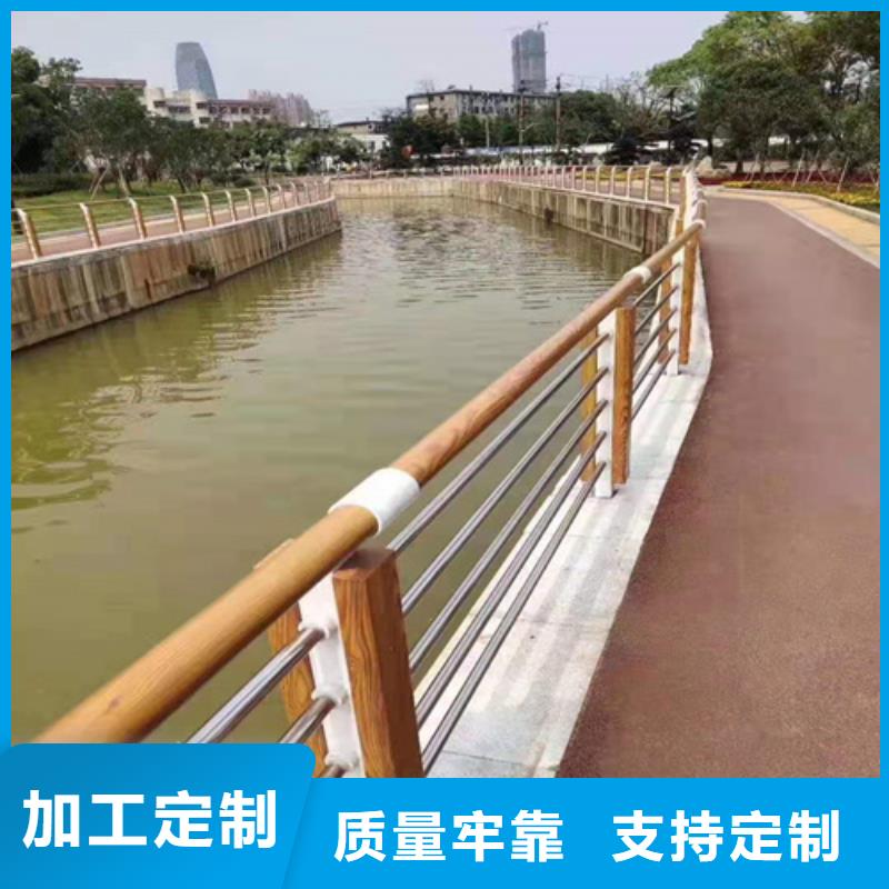 不锈钢桥梁防撞护栏河道景观灯光护栏,道路防撞护栏批发商