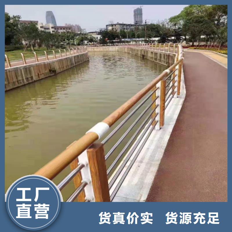 不锈钢桥梁防撞护栏河道景观灯光护栏不锈钢复合管热销产品