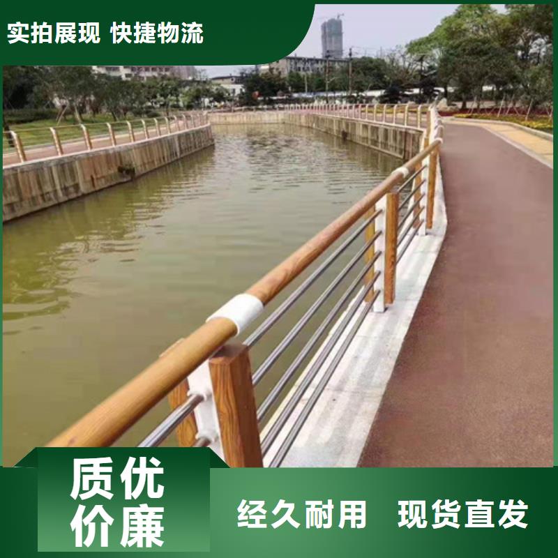 不锈钢桥梁防撞护栏河道景观灯光护栏防撞立柱甄选好物