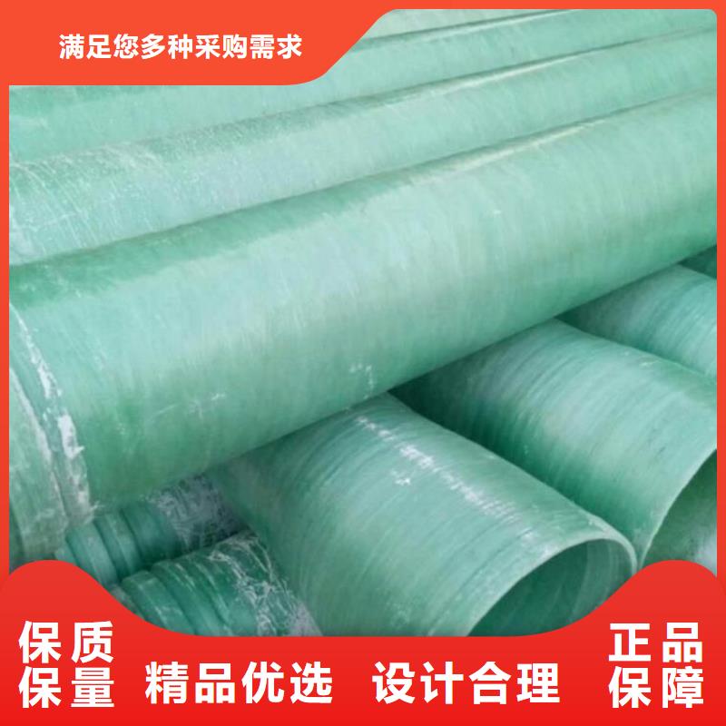 玻璃钢夹砂管KCGC型纤维增强衬塑复合管直销厂家