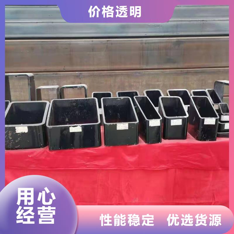 无缝方矩管Q355C方矩管打造行业品质