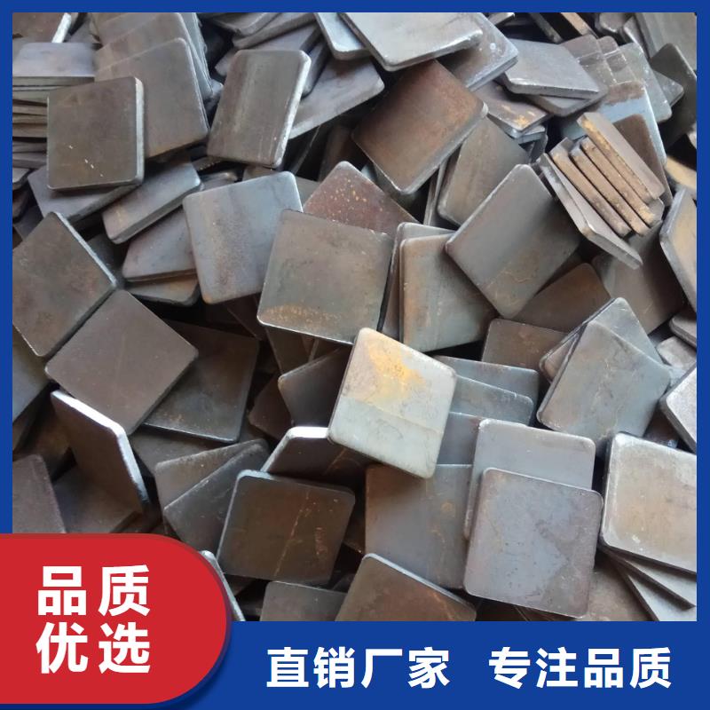 沖壓件_【【異型鋼管】】用心做品質(zhì)