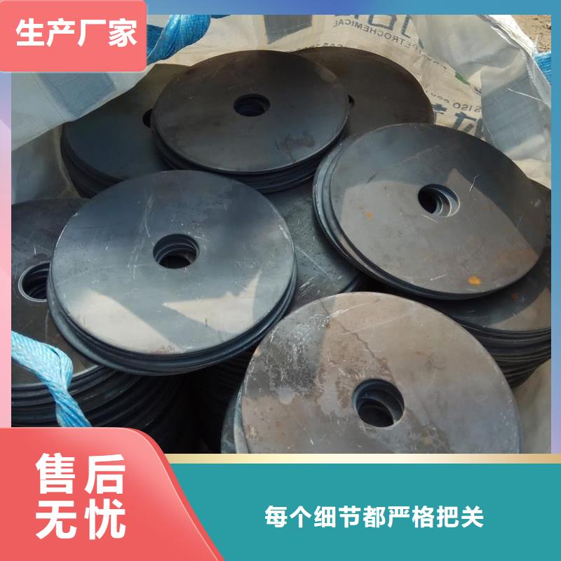 【沖壓件】Q355C方矩管廠家質(zhì)量過硬