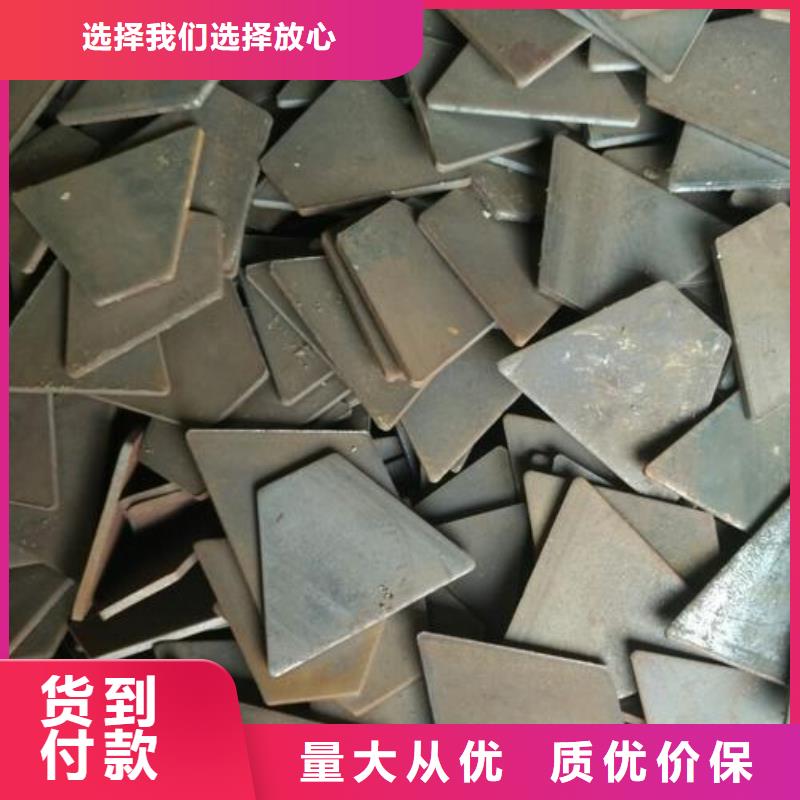 沖壓件【精密管】質量牢靠