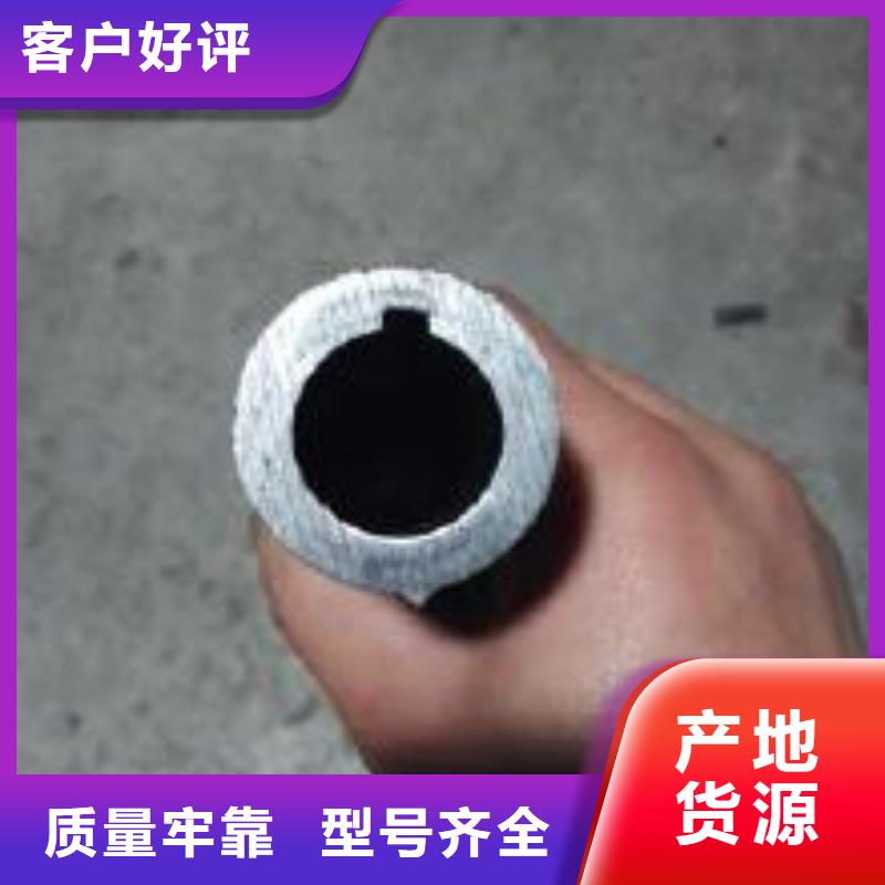 精密鋼管-精密管價格實惠工廠直供