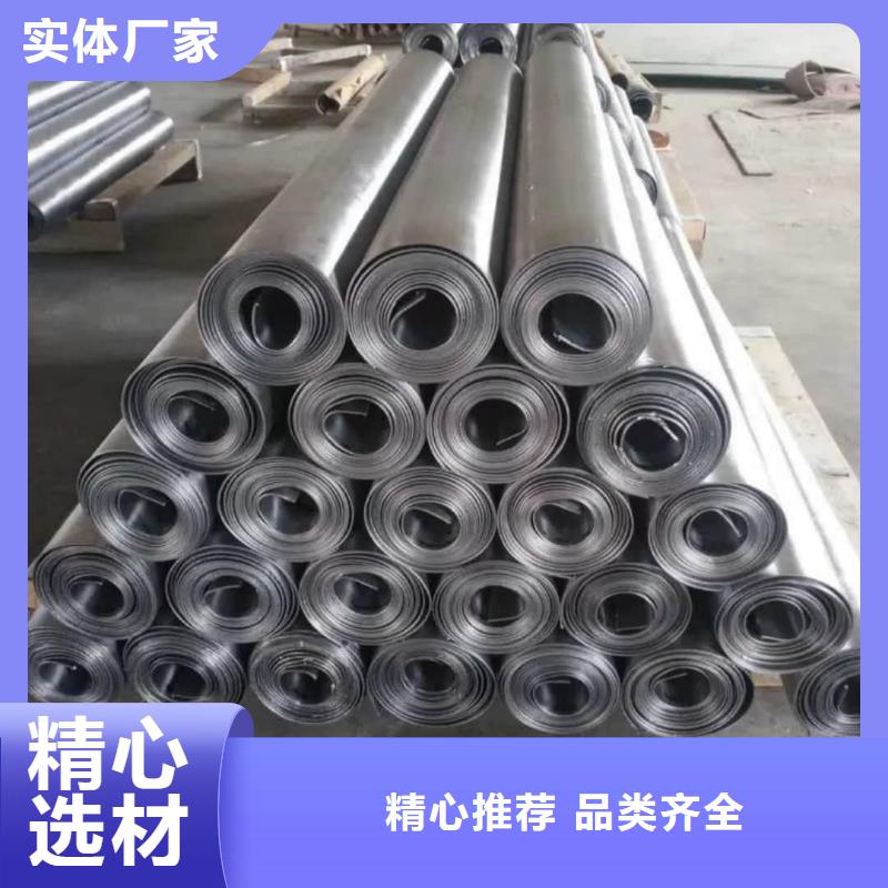 防輻射鉛板供應商