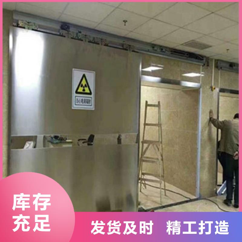 铅门铅管严格把控质量