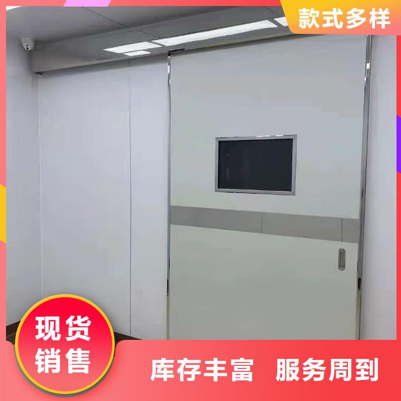 铅门,牙科医院铅板专业设计