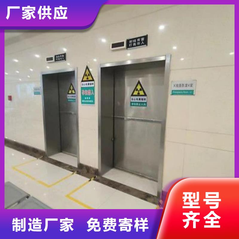 防辐射铅门厂家现货价格