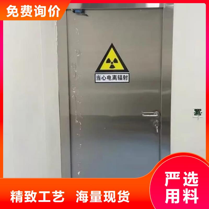 信譽(yù)好的x光室防輻射鉛門廠家_質(zhì)量保證