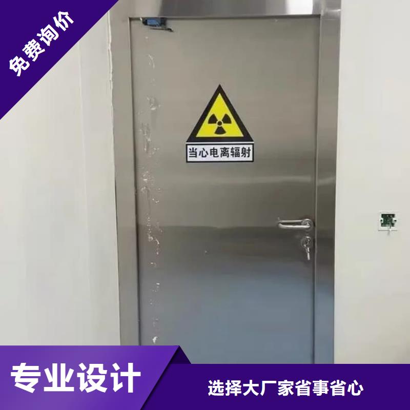 X光铅门品质为本