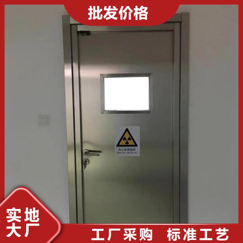 【铅门铅板厂家厂家直接面向客户】