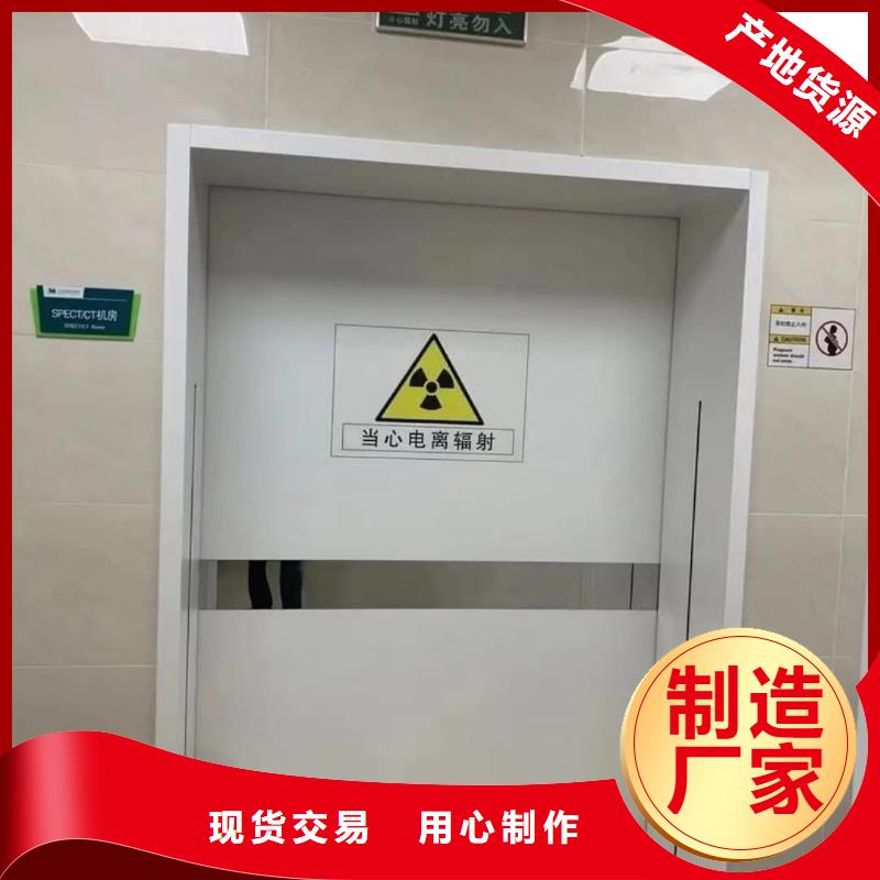 鉛門輻射鉛板3mm實力工廠